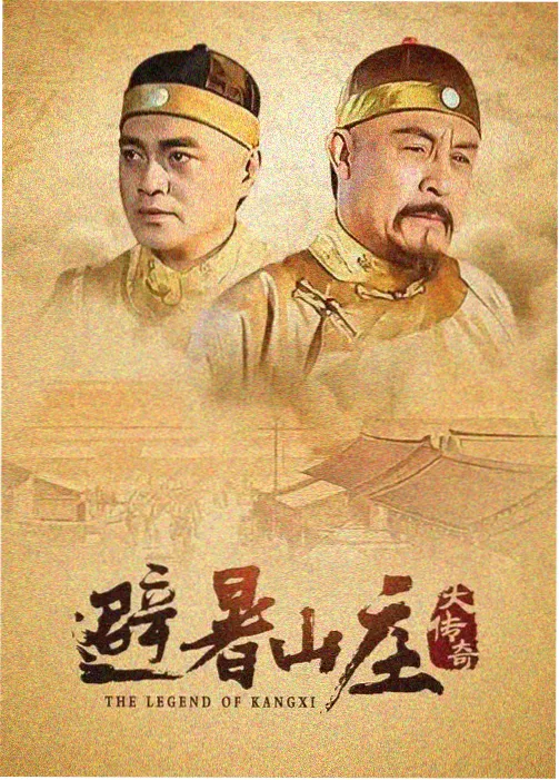 美国动作片《荒漠公路》剧照，公路追车段落