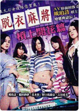 美国动作片《暗巷追缉》剧照，夜间巷道枪战