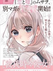 美国动作片《边境封锁线》剧照，窄空间近身格斗